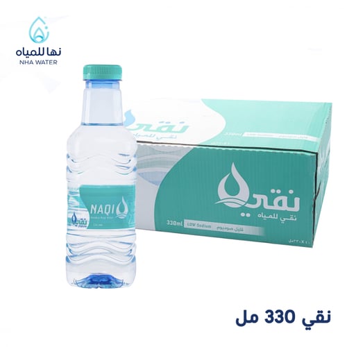 مياه نقي 330 مل 40 حبة