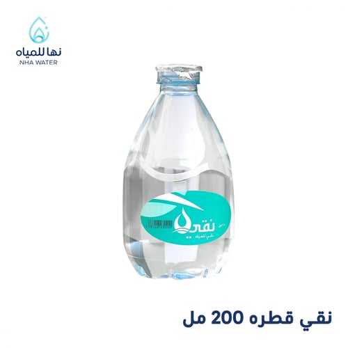 مياه نقي قطرة 200 مل 40 حبة 25 كرتون + 5 كرتون مجا...