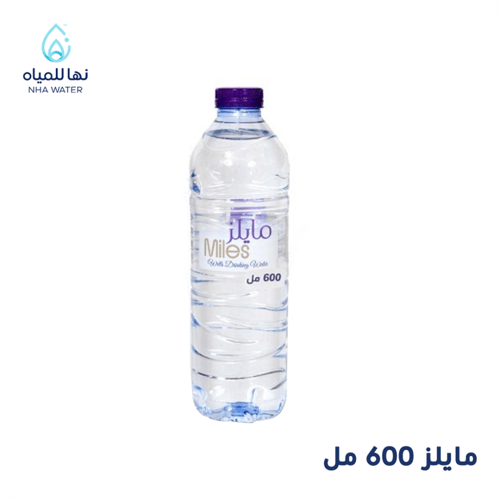 مايلز 600 مل 30 حبة