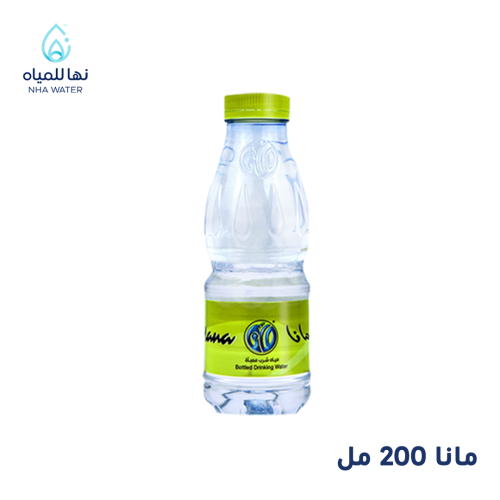 I am 200 ml 48 pieces 50 cartons
