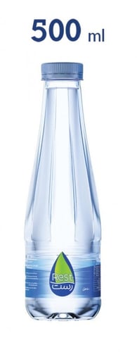 مياه رست 550 مل 28 حبه
