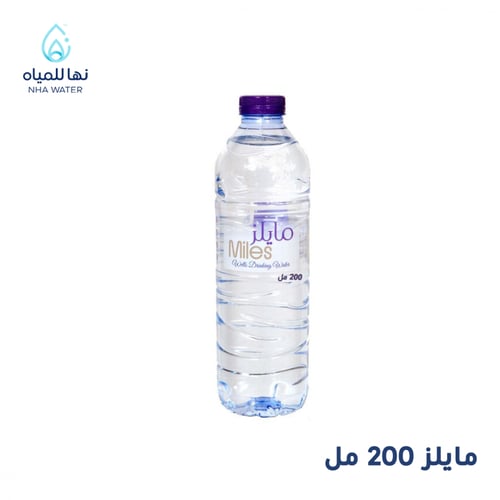 مايلز 200 مل 48 حبة