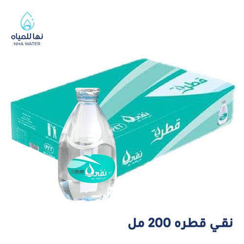 نقي قطرة 200 مل 40 حبة