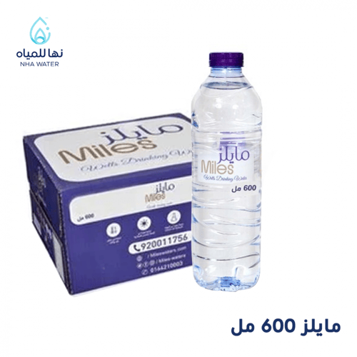 مايلز 600 مل 30 حبة