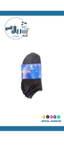 ربطة شراب من عمر 6 الي 9 سنوات