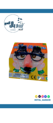 لعبة وجة شنب ونظارة