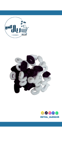 ربطات شعر ميني ابيض واسود