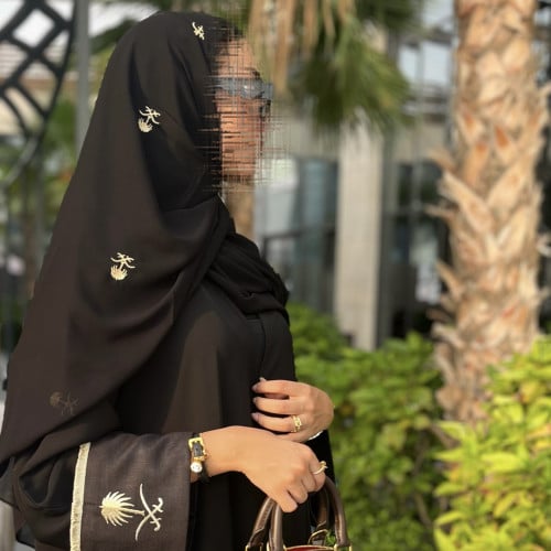 طرحة اليوم الوطني