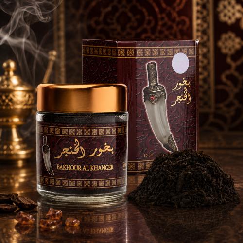 Khanjar incense