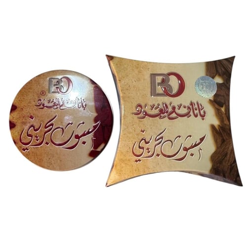 مبثوث بحريني