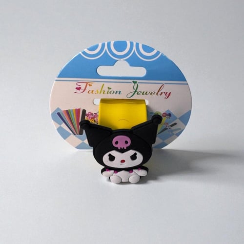 سوارة كرومي