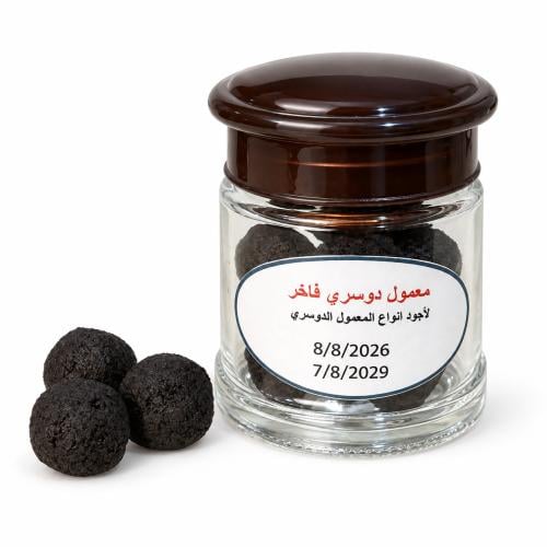 معمول دوسري فاخر