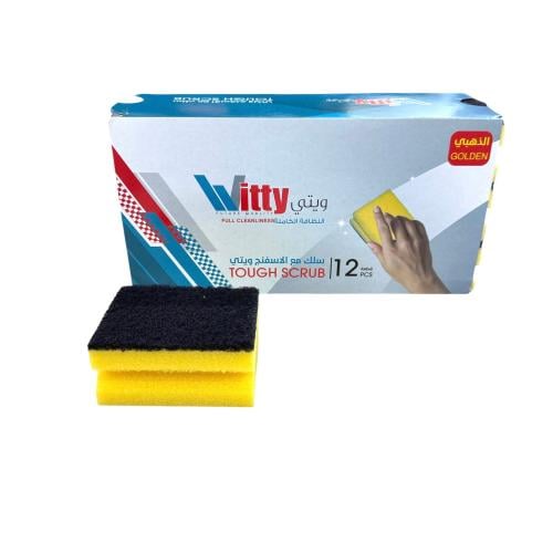 اسفنج تنظيف