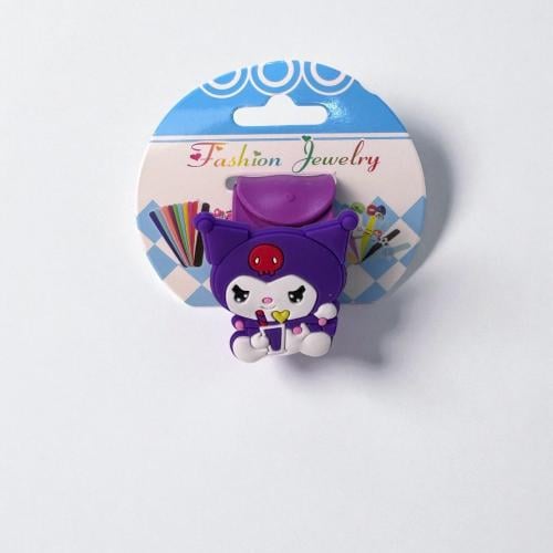 سوارة كرومي