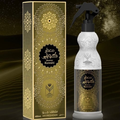 معطر كويتي