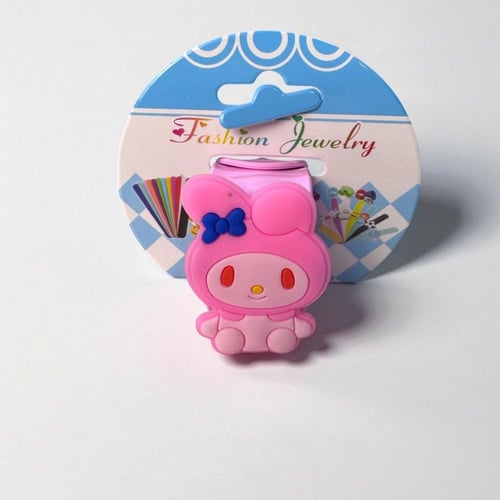 سوارة كرومي