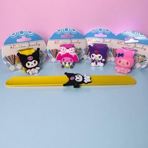 سوارة كرومي