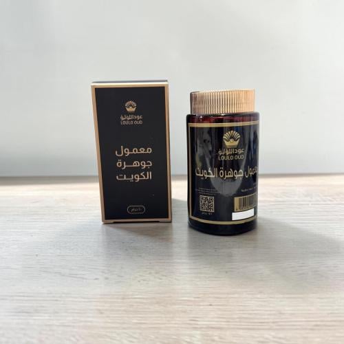 معمول جوهرة العود