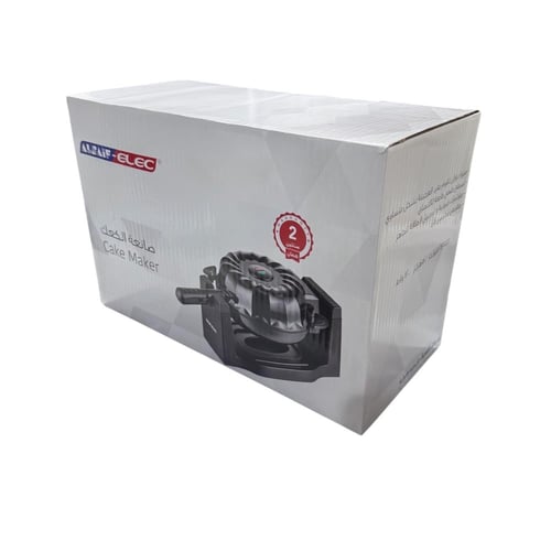 صانعة الكيك