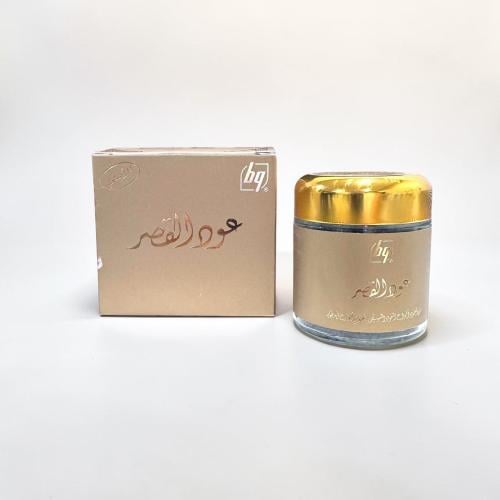 بخور عود القصر