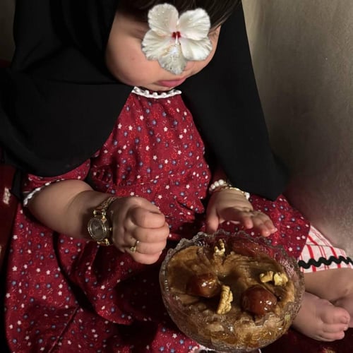 مخور أحمر+ طرحه