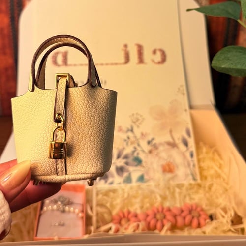 شنطة ايرميه مواليد