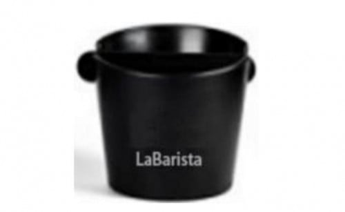 صندوق بقايا اسبريسو اسود كبير