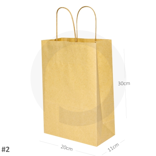 كيس ورقي كرفت رقم 2 بيد كرتون 200 كيس