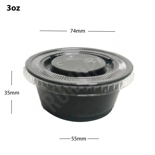 علبة صوص 3 اونص بلاستيك اسود غطا شفاف كرتون 2500 ح...