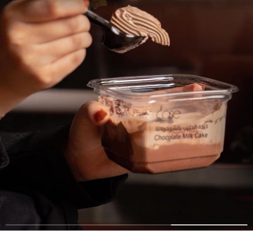 علبة كيك وحلويات مع الغطا 500 ملم كرتون 480 حبه