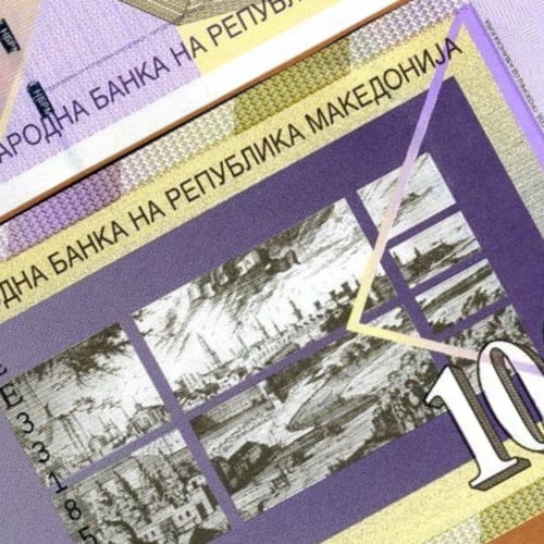 مقدونيا فئة 100 دينار أنسر (إصدار قديم)