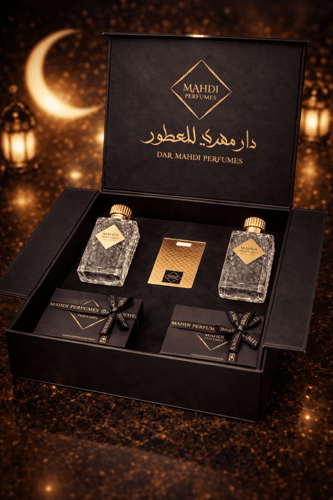 صندوق النخبة الفاخر