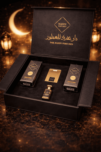 ثلاثية الطيب الفاخرة