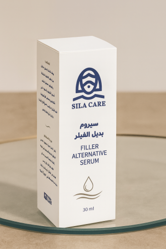 سيروم بديل الفيلر