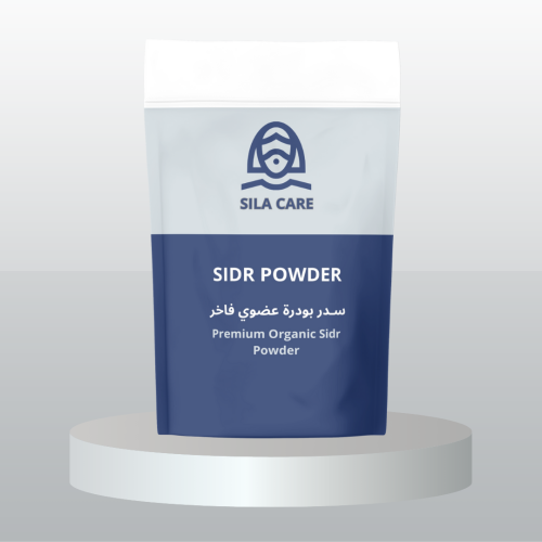 سدر بودرة فاخر