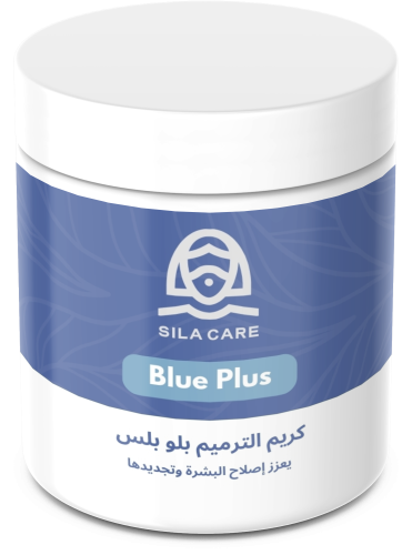 كريم الترميم للجسم