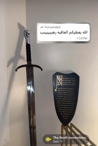 سيف جون سنو لونقكلو حديد | Jon snow sword longclaw