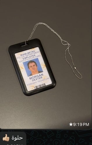 بطاقة ديكستر مورقن