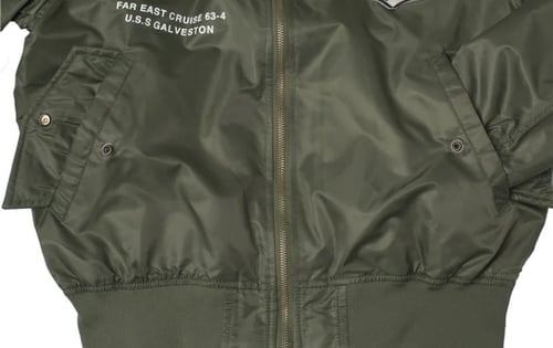 جاكيت توب قن | Top Gun