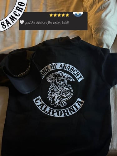 كاب سونز اوف اناركي Sons Of Anarchy I