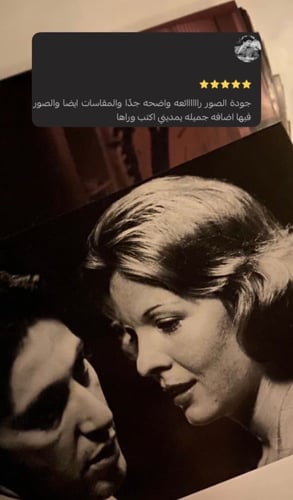 بكج بوسترات ذا قاد فاذر | The Godfather Posters