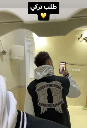 جاكيت ذا والكنق ديد داريل | The Walking Dead