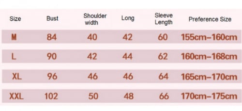 جاكيت هجوم العمالقة | Attack On Titan