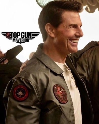 جاكيت توب قن | Top Gun