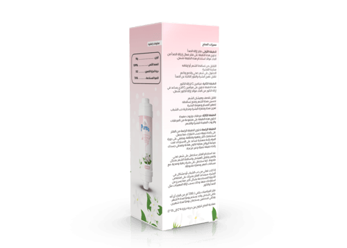 فلتر بيور برائحة الياسمين