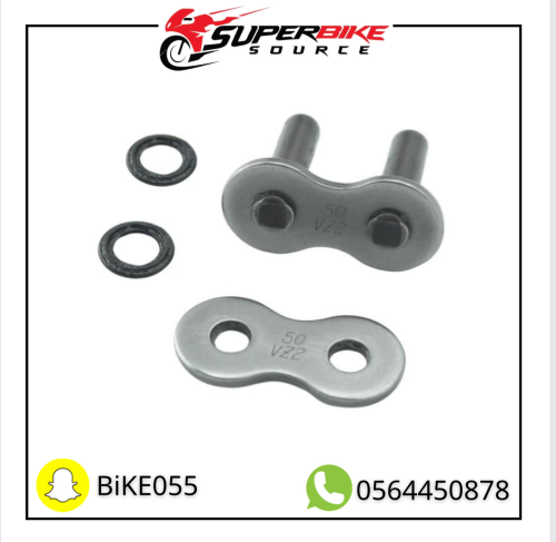 Chain lock package filter gsxr 1000 2007-2008