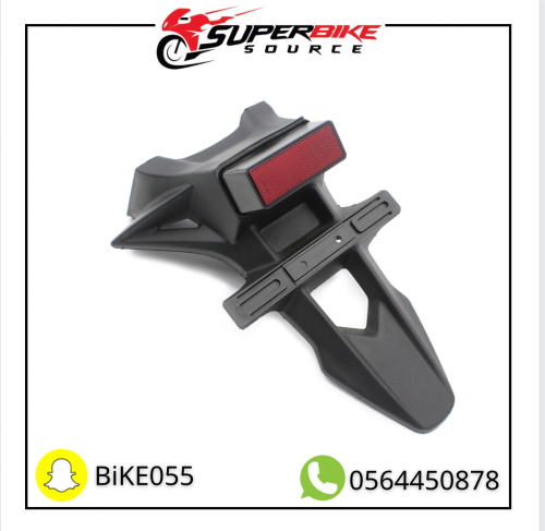 Tail of the Gsxr 600/750 2011-2024 motorcycle