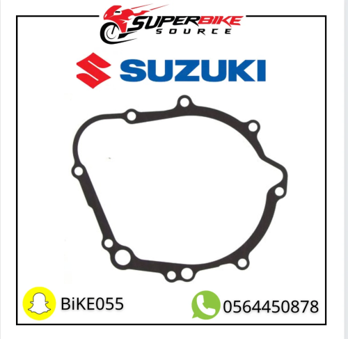 Head cover for GSXR 1000 from model 2005 - 2008