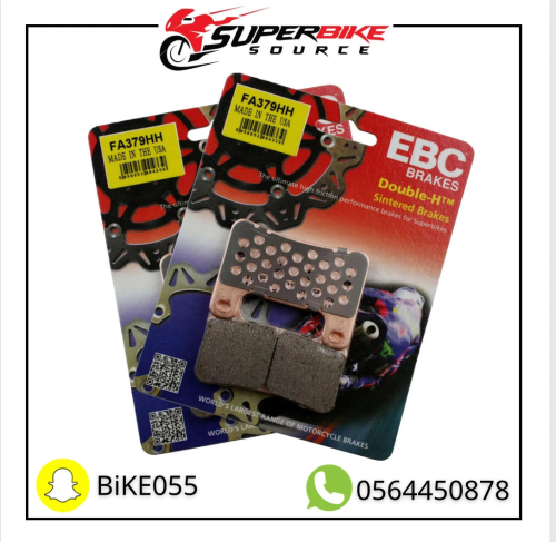 Front brake pads EBC American original GSXR-600 75...