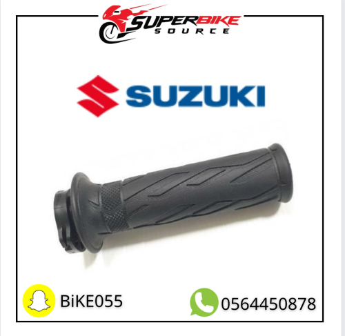 Original gas pedal for GSXR